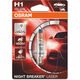Osram Night Breaker Laser 12V-55W H1 halogenska žarnica, 2pcs
