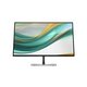 HP 5 Pro S5 PRO 527PF monitor, IPS, 27", 16:9, 1600x900/1920x1080, 100Hz/120Hz, pivot, HDMI, Display port, VGA (D-Sub), USB, Touchscreen