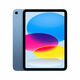 NEW Tablica Apple iPad 2022 Modra 256 GB