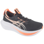 Asics Čevlji Asics 1012B899003XXA