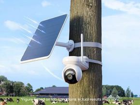Reolink Altas G650 IP kamera