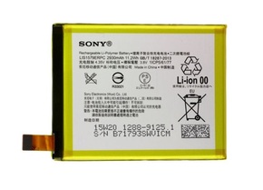 Baterija za Sony Xperia Z3 Plus / Z4