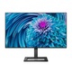 Philips 275E2FAE/00 monitor, IPS, 27", 16:9, 2560x1440, 75Hz, HDMI, Display port