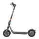 Navee V25i Pro II električni skiro