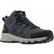 Columbia Čevlji treking čevlji siva 45 EU Peakfreak II Mid Outdry