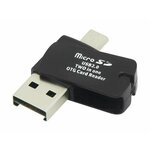 Blow MicroSD čitalec pomnilniških kartic