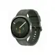 Samsung Galaxy Watch9 Silver 44mm LTE pametna ura