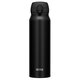 Termoska posoda Thermos Motion, 750 ml, mat črna ()