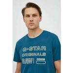 Bombažna kratka majica G-Star Raw zelena barva - modra. Lahkotna kratka majica iz kolekcije G-Star Raw. Model izdelan iz tanke, elastične pletenine.