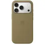 ETUI Apple Silikonski ovitek z MagSafe za iPhone 18 Pro - olivna