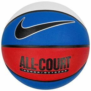Nike Žoge košarkaška obutev Everyday All Court 8P
