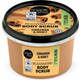 "Organic Shop Pomlajevalni piling za telo Cinnamon &amp; Honey - 250 ml"