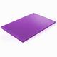 shumee HACCP HDPE kuhinjska rezalna deska za alergike 45x30cm vijolična - Hendi 825570