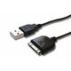 Podatkovni kabel USB za Sandisk Sansa Fuze / View