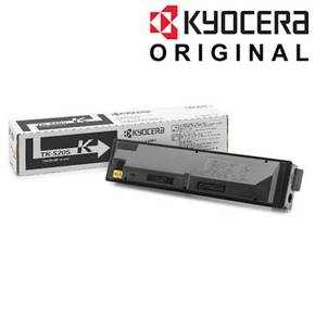 Kyocera TK5205K