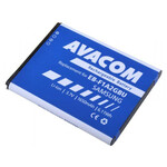 WEBHIDDENBRAND Baterija AVACOM GSSA-I9100-S1650A za Samsung i9100 Li-Ion 3,7V 1650mAh (zamenjava EB-F1A2GBU)