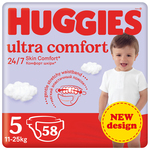 HUGGIES® Plenice za enkratno uporabo Ultra Comfort Mega 5 (11-25 kos) 58 kos