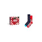Happy Socks Nogavice GIFTBOX 2-Pack Wine Gift Set 2-pack pisana P001837