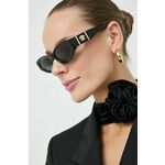 Sončna očala Versace 0VE4454 ženska, siva barva - siva. Sončna očala iz kolekcije Versace. Model z enobarvnimi stekli in okvirji iz plastike. Ima filter UV 400.