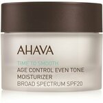 AHAVA Time To Smooth posvetlitvena vlažilna krema SPF 20 50 ml