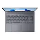 Lenovo IdeaPad Slim 3 16ARP10, 83K8001ESC, AMD Ryzen 7 7735HS, 1TB SSD, 24GB RAM, Windows 11