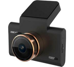 Hikvision Videorekorder c6 pro 1600p/30fps