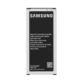 Samsung baterija za Galaxy Alpha G850 (EB-BG850BBE)