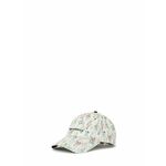 Bombažna bejzbolska kapa Karl Lagerfeld bela barva, 245W3416 - bela. Kapa s šiltom vrste baseball iz kolekcije Karl Lagerfeld. Model izdelan iz vzorčaste tkanine.