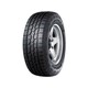 Dunlop letna pnevmatika Grandtrek AT5, 255/70R16 111T