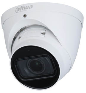 Dahua video kamera za nadzor IPC-HDW5541T