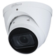 Dahua video kamera za nadzor IPC-HDW5541T, 1080p, CCD senzor