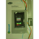 Nokia baterija BL-5CT