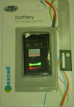Nokia baterija BL-5CT