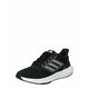Adidas Čevlji črna 38 2/3 EU Ultrabounce J