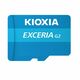 Kioxia Exceria SSD 256GB