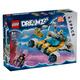 LEGO Dreamzzz Vesoljski avto g. Oza - 71475