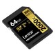 Lexar SDXC 128GB spominska kartica