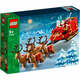 LEGO® Ideas 40499 Santa's Sleigh
