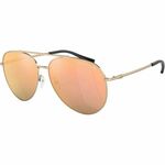 Sončna očala Armani Exchange moški, rjava barva - rjava. Sončna očala iz kolekcije Armani Exchange. Model s enobarvnimi stekli in okvirji iz kovine. Ima filter UV 400.