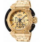Invicta Coalition Forces 49769