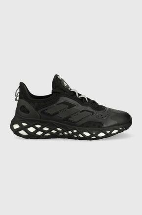 Tekaški čevlji adidas Performance Web Boost črna barva - črna. Tekaški čevlji iz kolekcije adidas Performance. Model zagotavlja blaženje stopala med aktivnostjo.