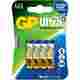 GP alkalna baterija LR03, Tip AAA, 1.5 V
