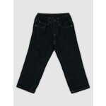Gap Otroške zateplené Jeans straight 5YRS