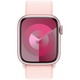 Apple Watch Series 9 pametna ura, bež/rdeči/rozi