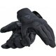 Dainese Argon Knit Gloves Black XS Motoristične rokavice