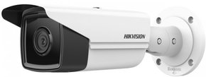 Hikvision video kamera za nadzor DS-2CD2T43G2-2I