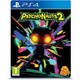 WEBHIDDENBRAND SkyBound Psychonauts 2 MotherGlobe Edition igra (PS4)