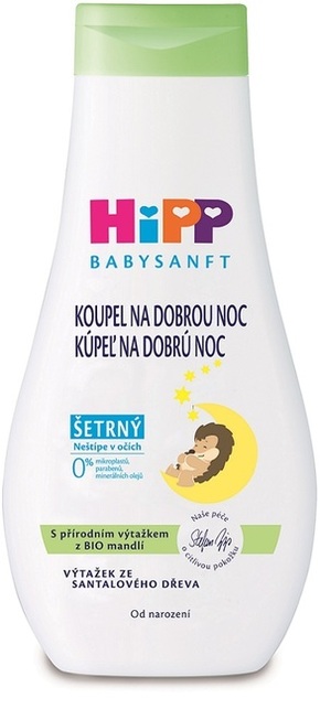 HiPP Babysanft Kopanje za lahko noč