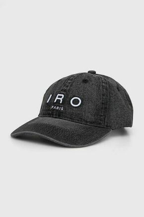 Kapa s šiltom IRO siva barva - siva. Kapa s šiltom vrste baseball iz kolekcije IRO. Model izdelan iz imitacija usnja.