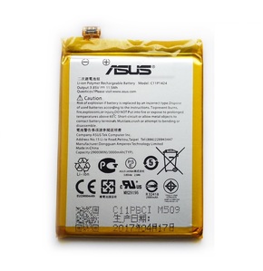 Baterija za Asus ZenFone 2 / ZE550ML / ZE551ML